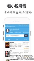 金宝搏app